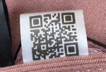 lv barcode|louis vuitton Lv codes.